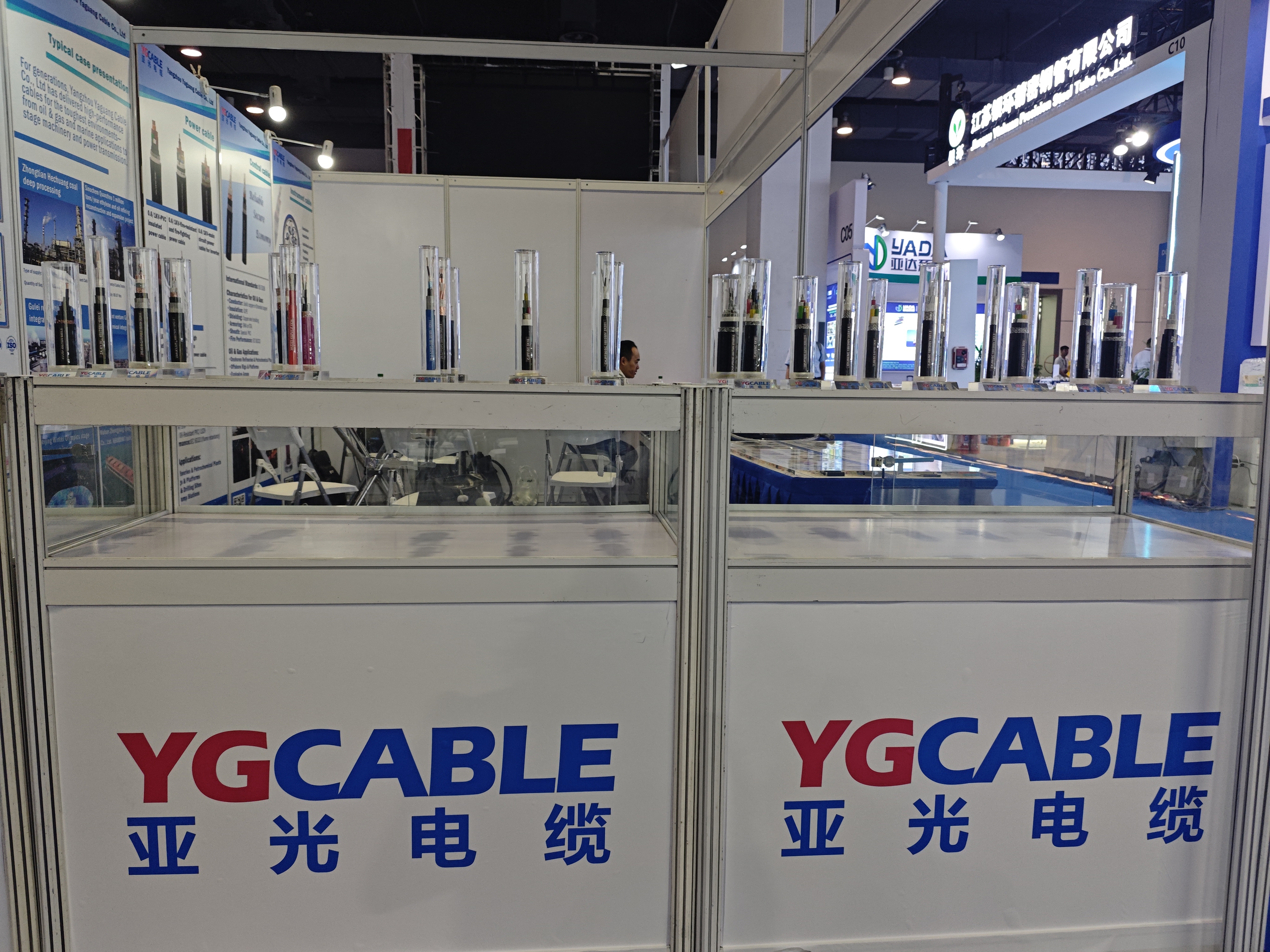 Yangzhou Yaguang Cable Co., Ltd. brille au CSSOPE 2025, mettant en valeur la force d'innovation de l'industrie du câble