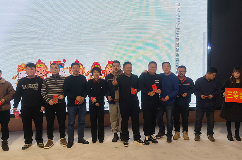 Câble Cie., Ltd de Yangzhou Yaguang.