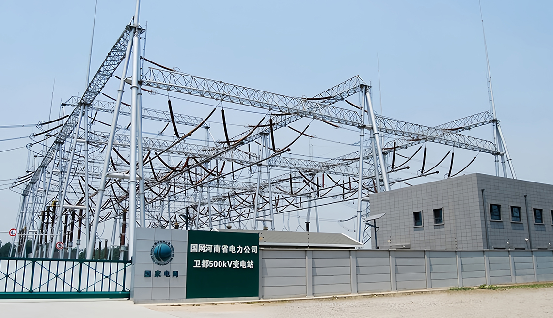 Projet de sous-station Zhengzhou Est 500kv