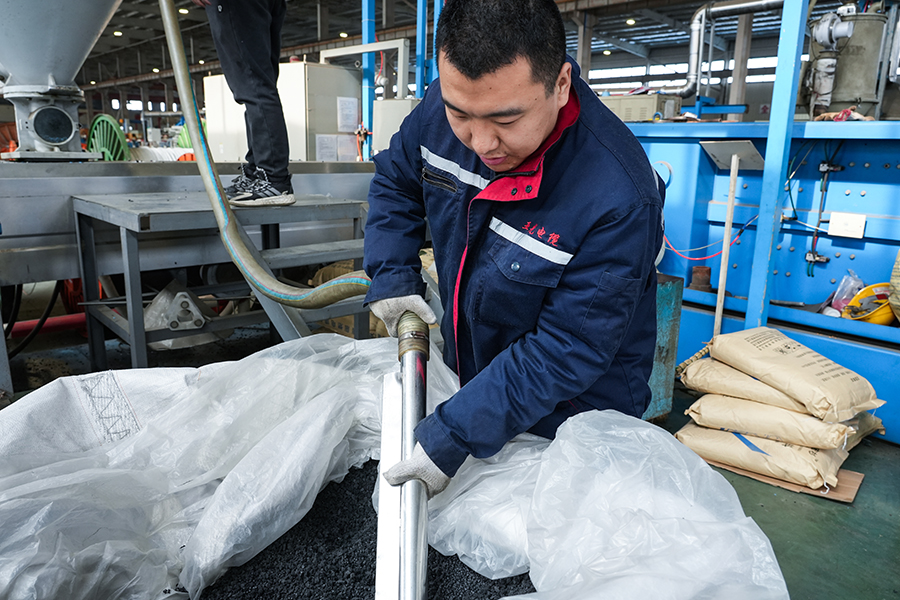 Câble Cie., Ltd de Yangzhou Yaguang.