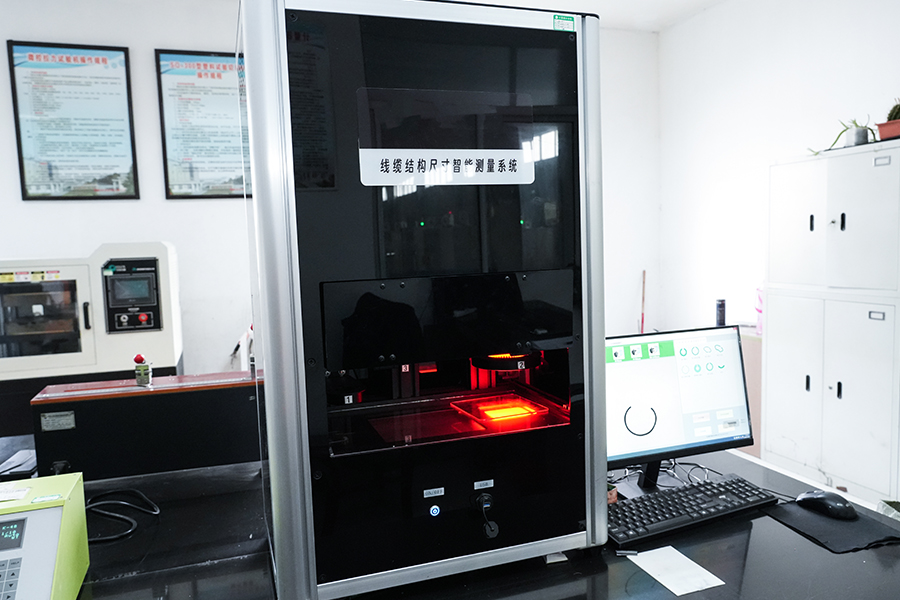 Câble Cie., Ltd de Yangzhou Yaguang.